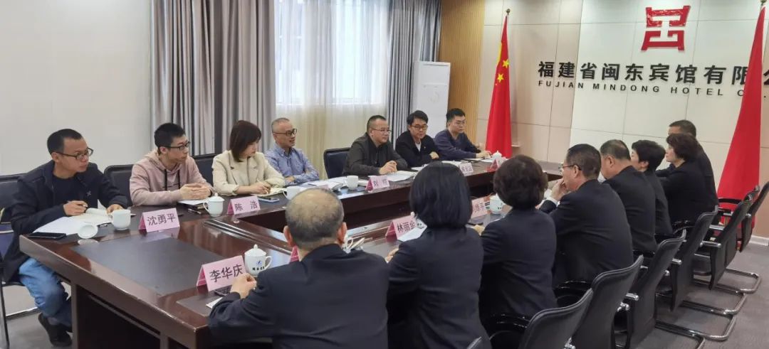市國(guó)投公司主要領(lǐng)導(dǎo)赴下屬企業(yè)福建省閩東賓館有限公司調(diào)研指導(dǎo)重裝開業(yè)工作