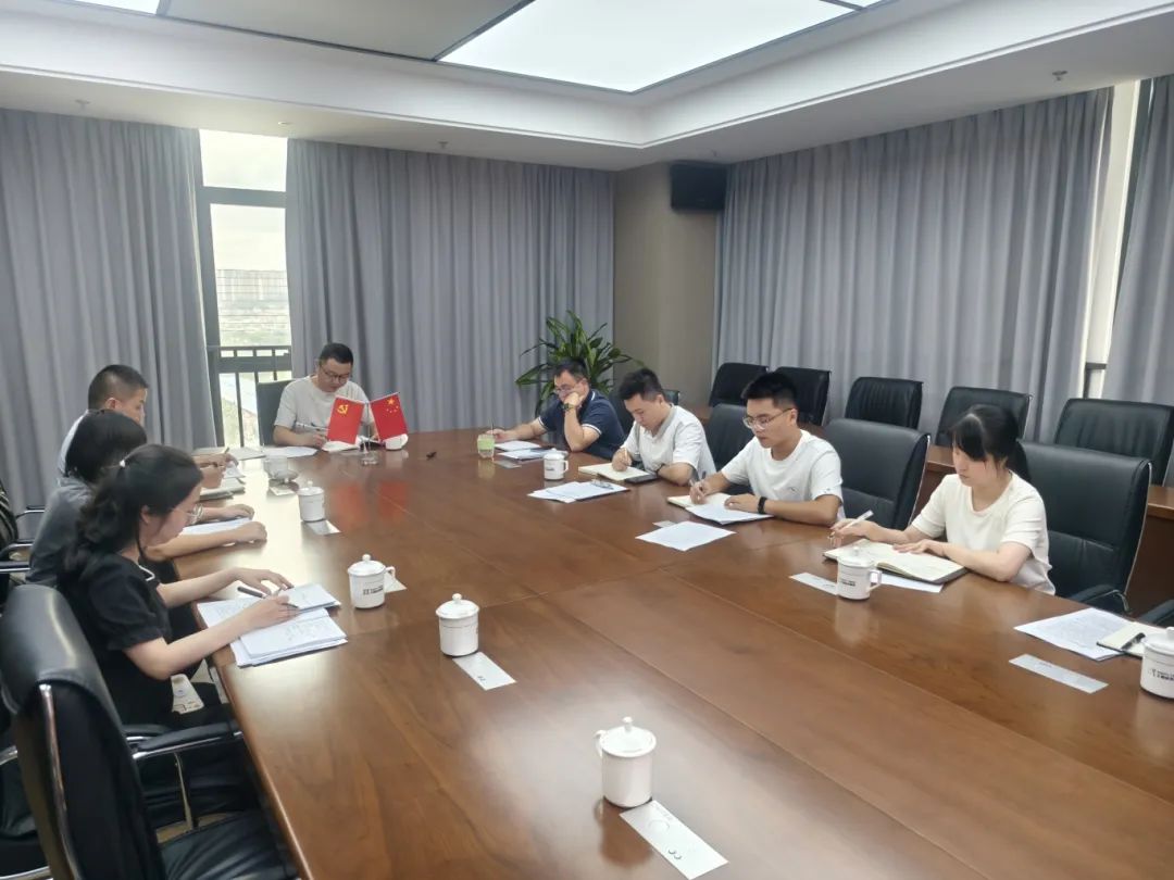 市國(guó)投公司下屬企業(yè)匯融投資集團(tuán)公司開(kāi)展“惠融山?！ば腔痖}東”黨建品牌理論學(xué)習(xí)會(huì)議