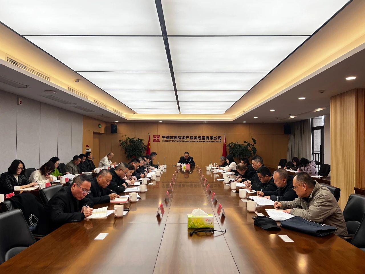 市國(guó)投公司召開黨委（擴(kuò)大）會(huì)議 研究部署深入貫徹中央八項(xiàng)規(guī)定精神學(xué)習(xí)教育工作