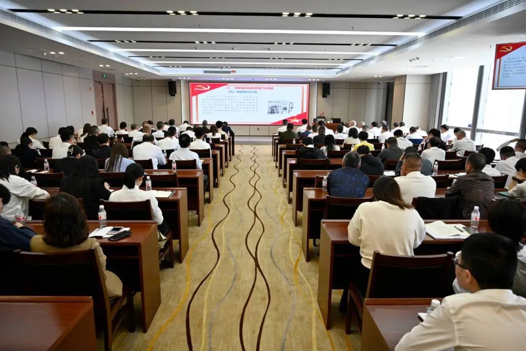 【國投資訊】市國投公司舉辦深入貫徹中央八項規(guī)定精神學(xué)習(xí)教育讀書班