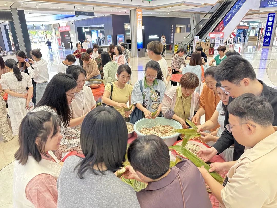 【國投風(fēng)采】市國投公司開展“我們的節(jié)日——濃情端午·‘粽’享時光”端午主題活動