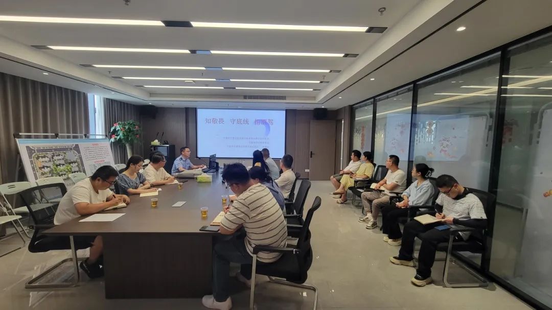 【學(xué)習(xí)進(jìn)行時】市國投公司下屬企業(yè)聯(lián)合開展“嚴(yán)守黨紀(jì)法規(guī) 杜絕酒駕醉駕”警示教育活動